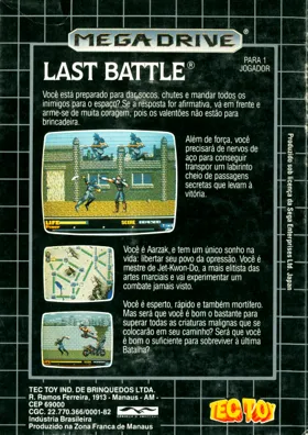 Last Battle (USA, Europe) box cover back